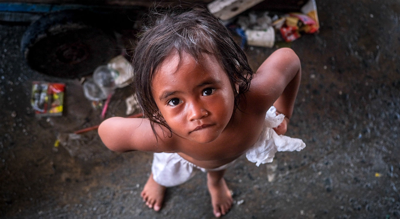 צילום: איתמר פלג