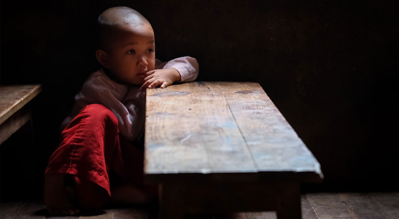 צילום: איתמר פלג