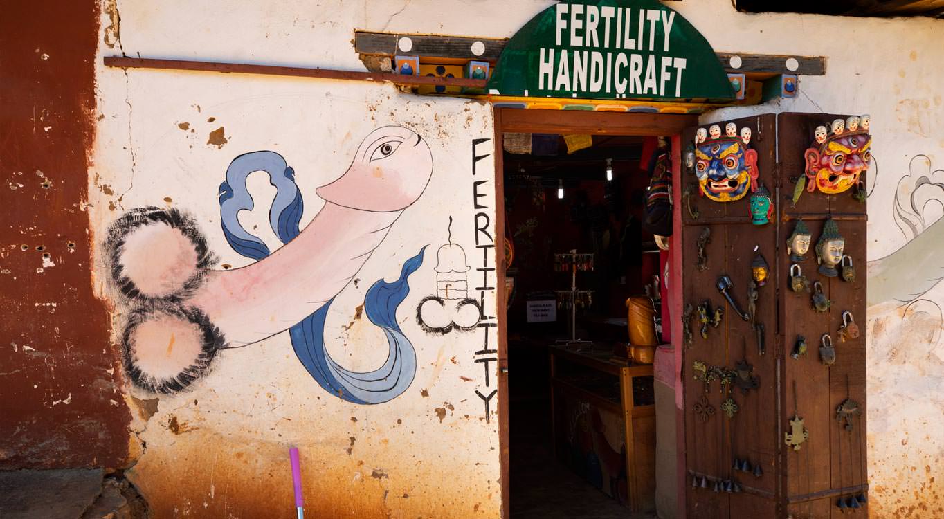 מתוך מסע צילום לבהוטן עם זיו קורן