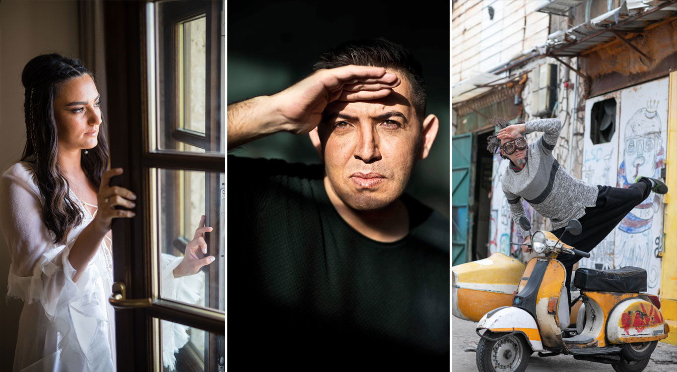 צילום פורטרטים באור טבעי עם טל שחר