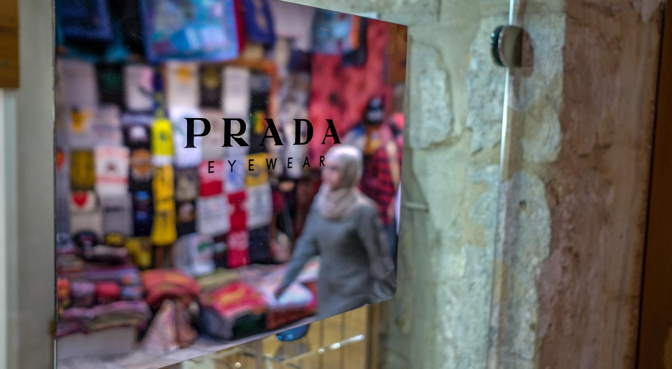 מגזין הצילום של יומן מסע